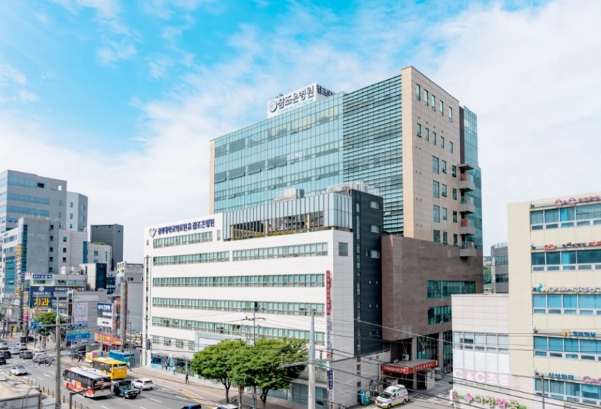 병원 사진