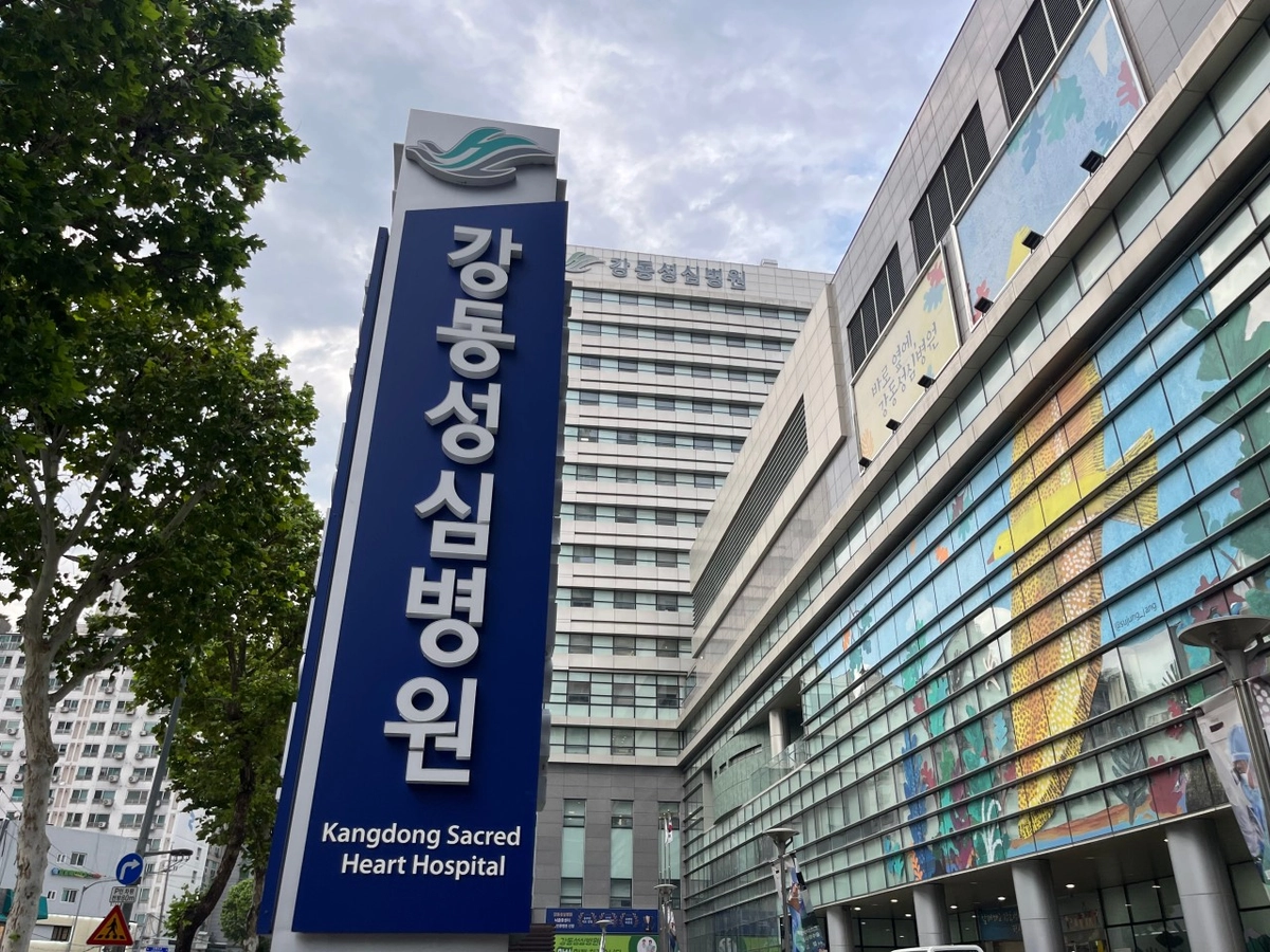 병원 사진
