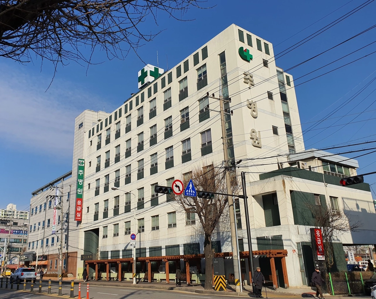 병원 사진