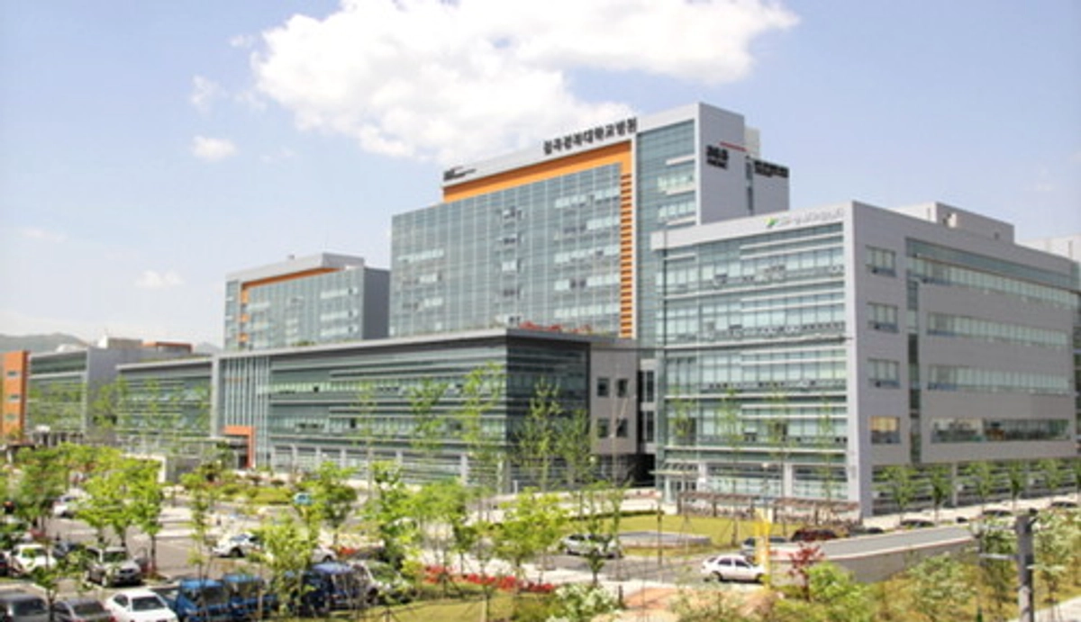 칠곡경북대학교병원