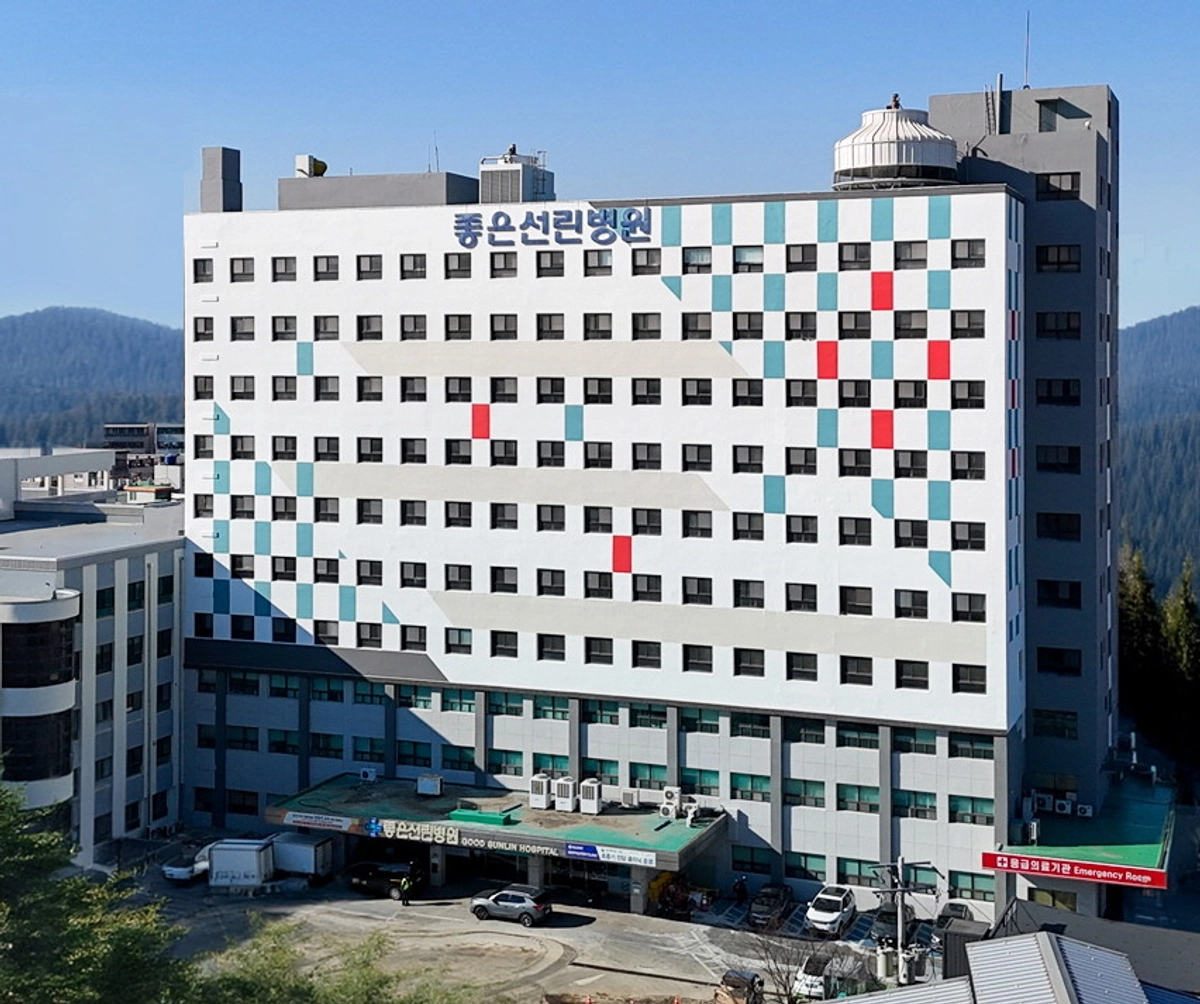 병원 사진