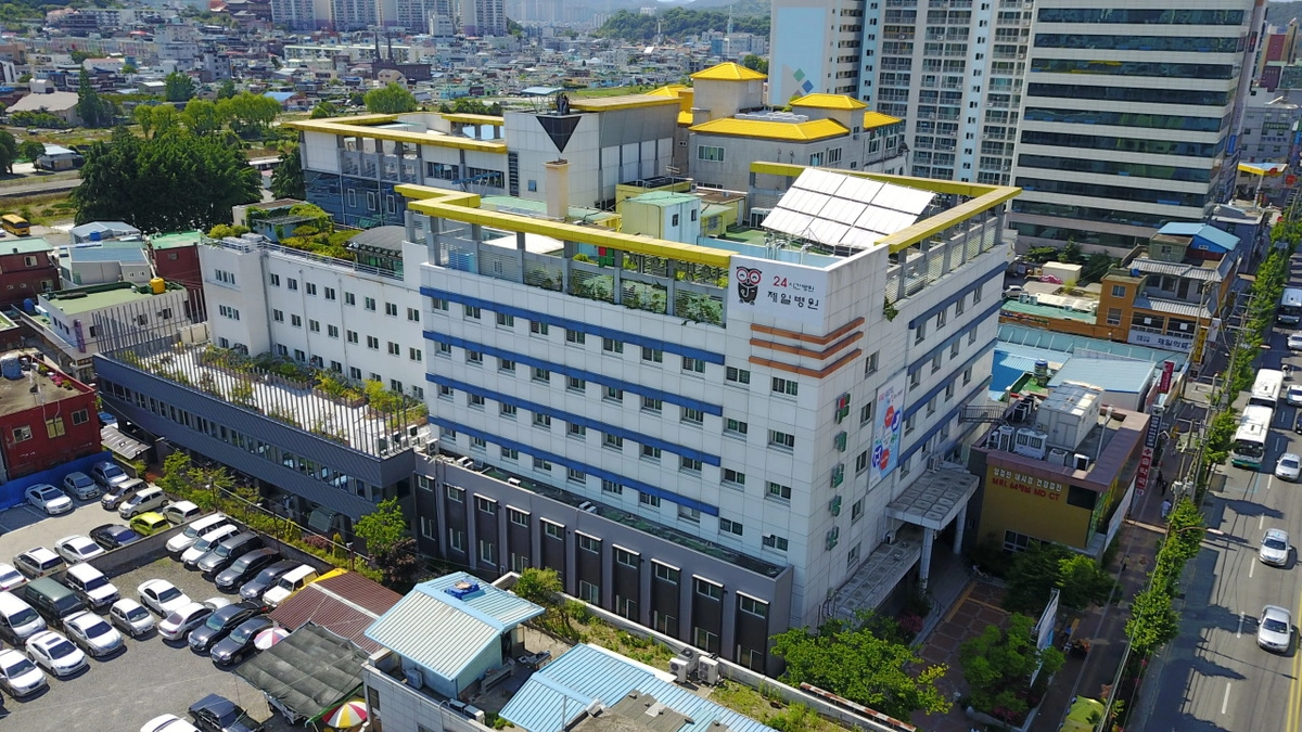 병원 사진