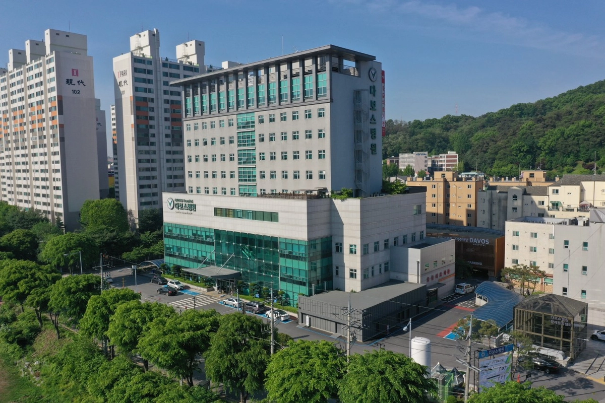 병원 사진