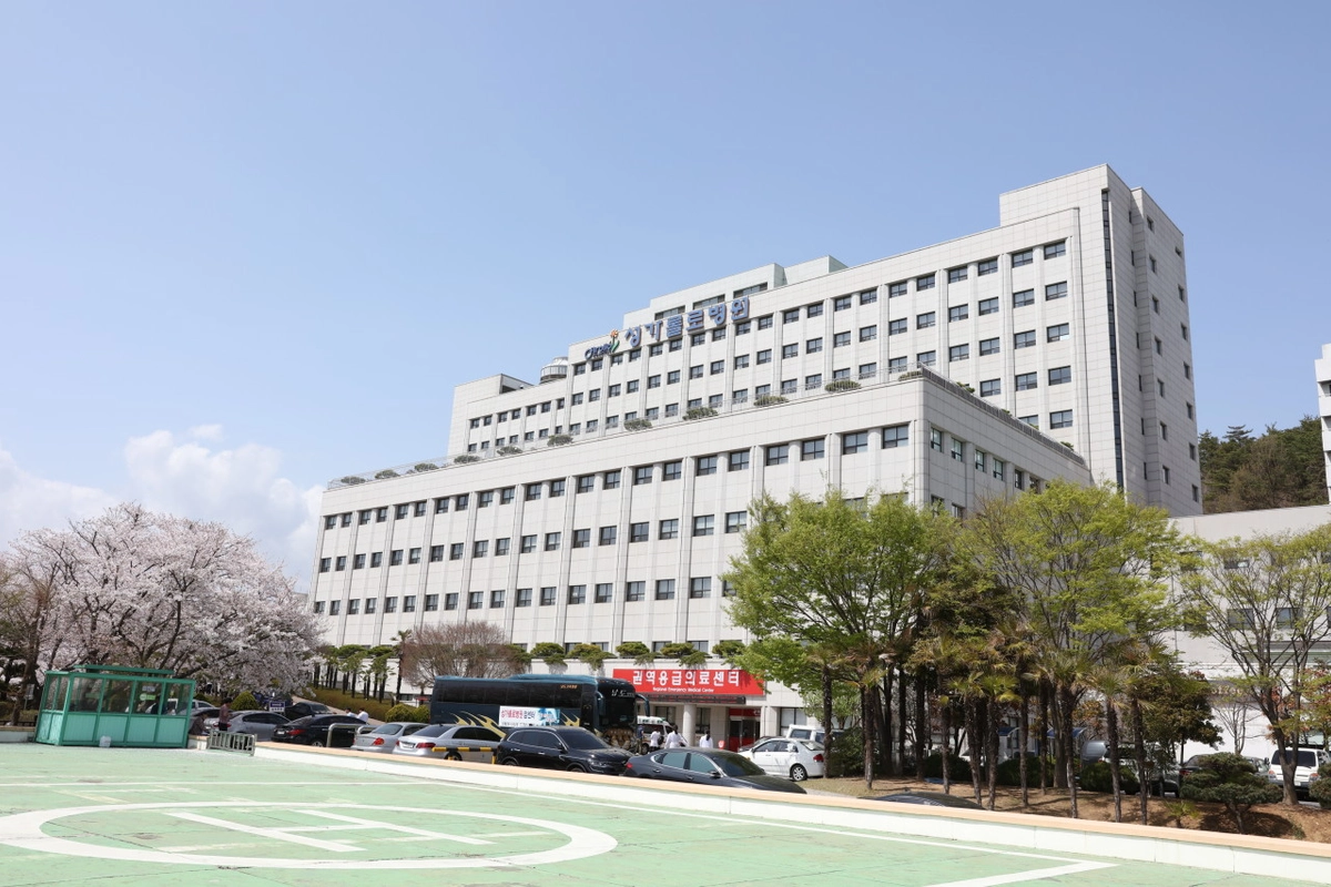 성가롤로병원