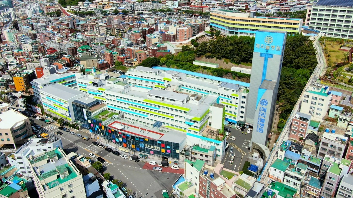 병원 사진