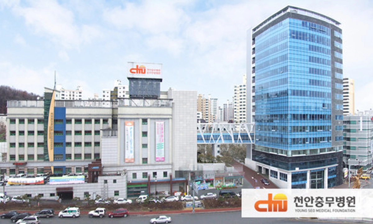 병원 사진