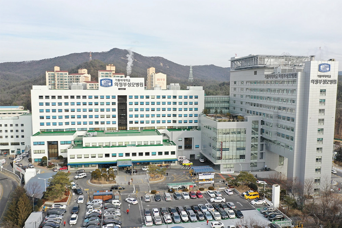 가톨릭대학교의정부성모병원