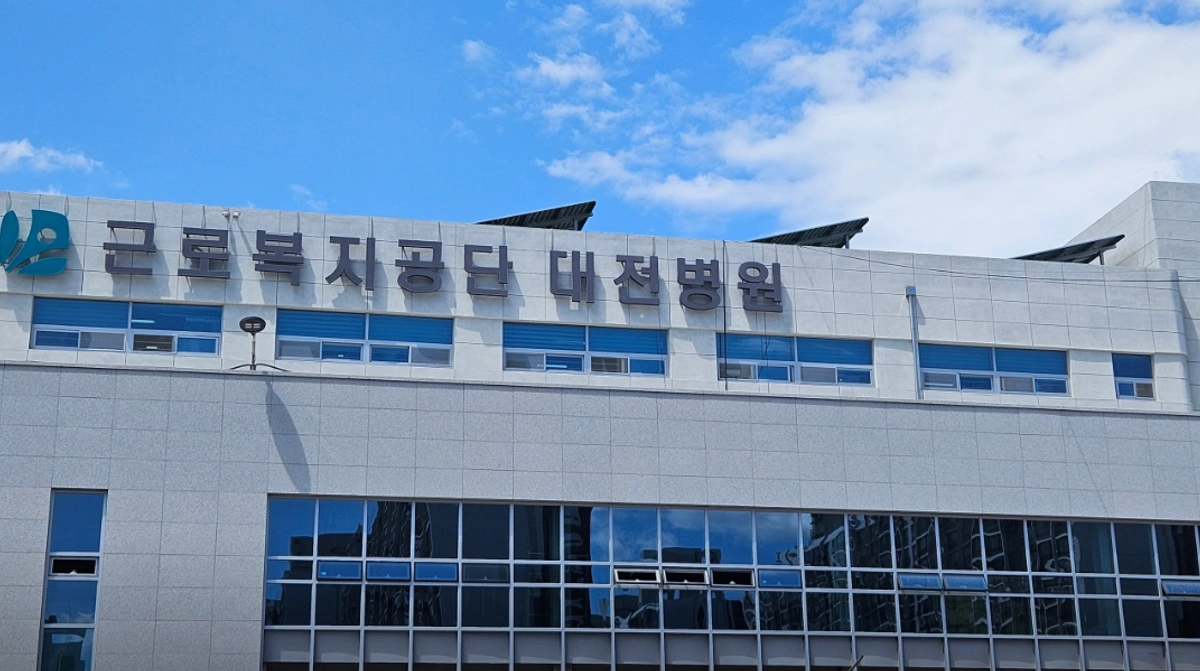 병원 사진