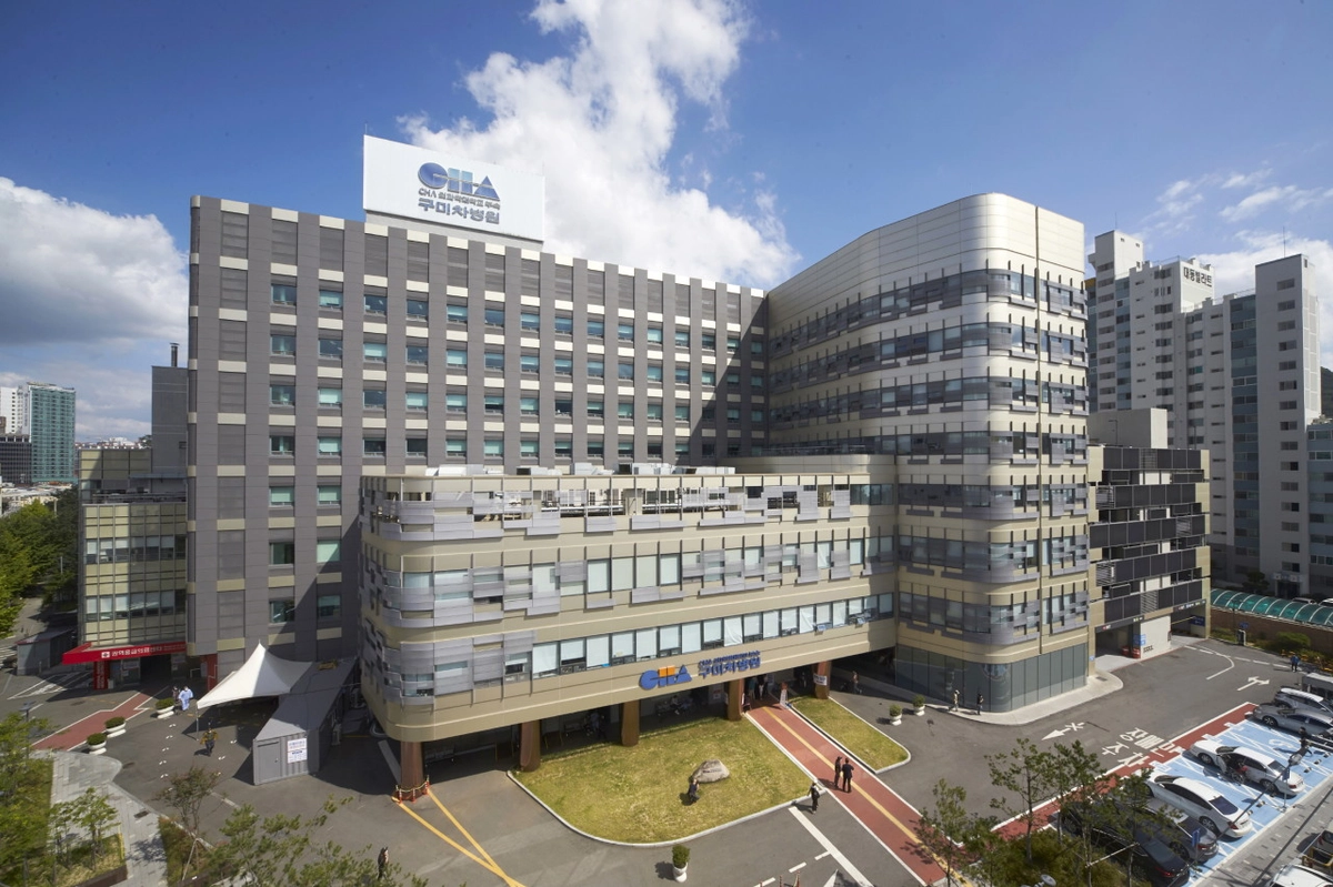병원 사진