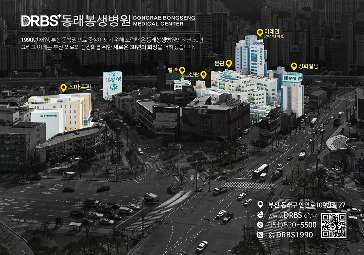 병원 사진