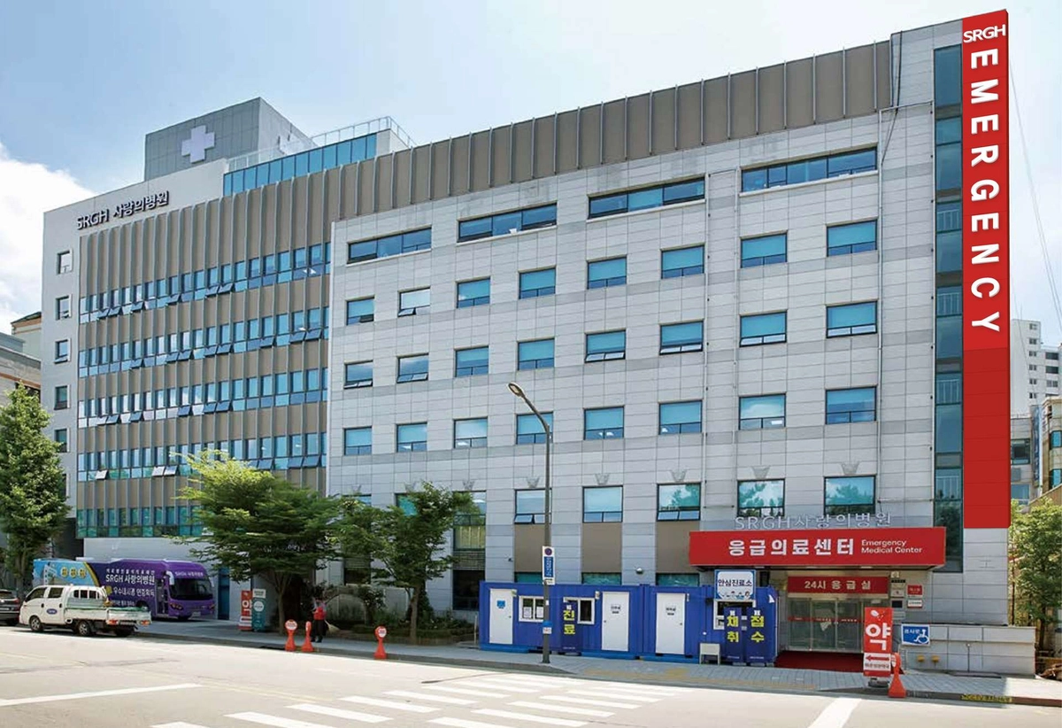 병원 사진