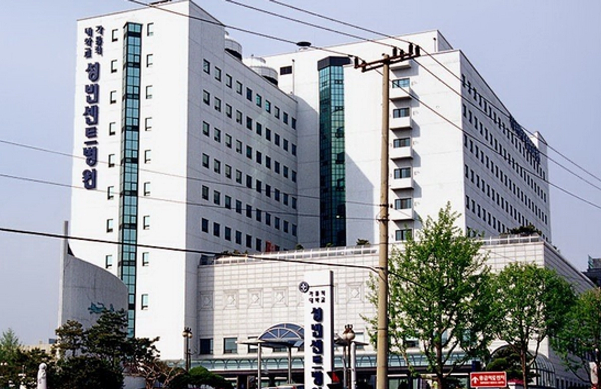 가톨릭대학교 성빈센트병원