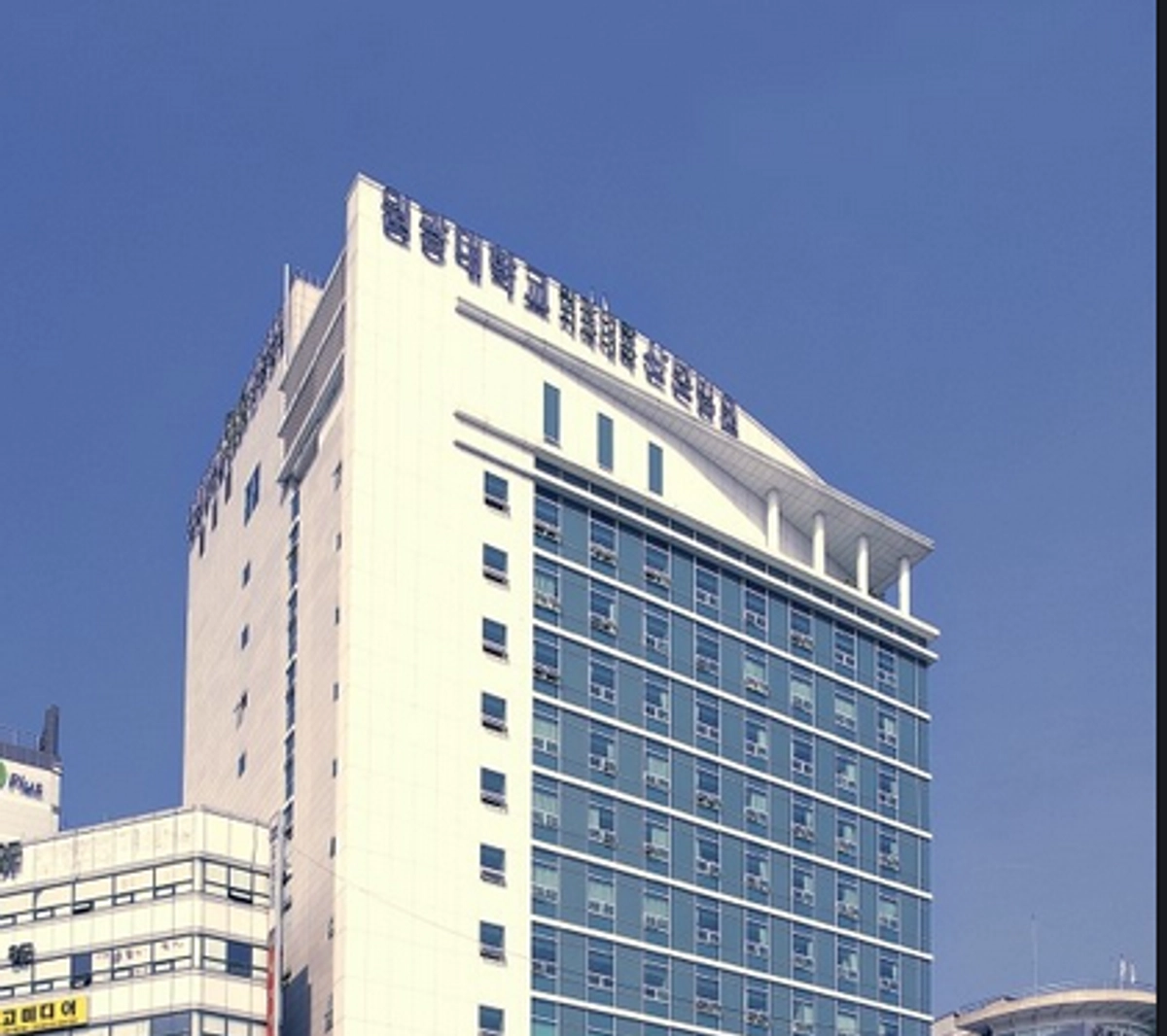 원광대학교 산본병원