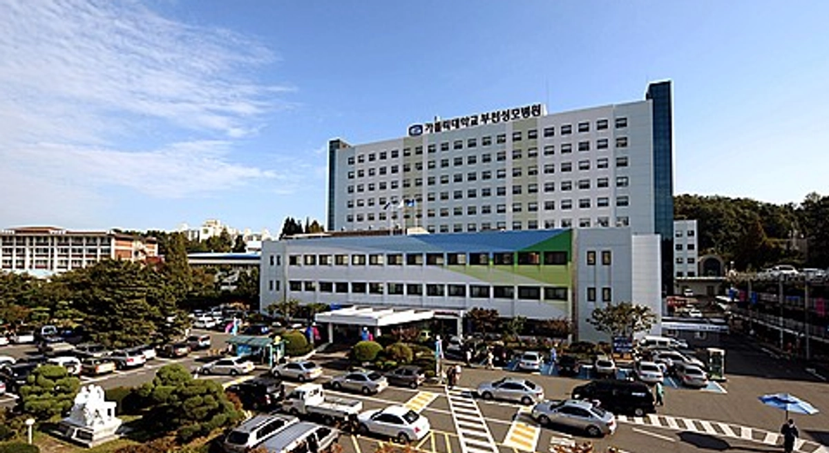가톨릭대학교부천성모병원