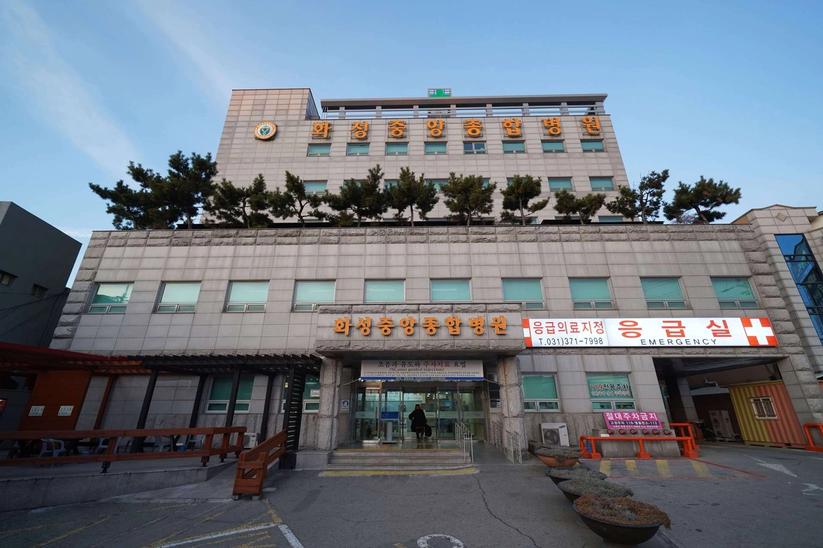 병원 사진