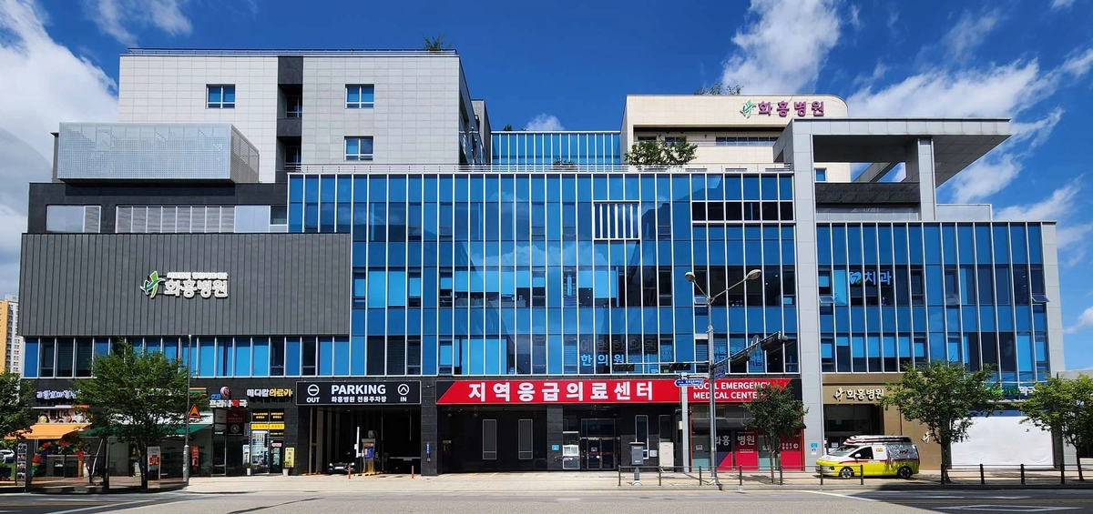 병원 사진