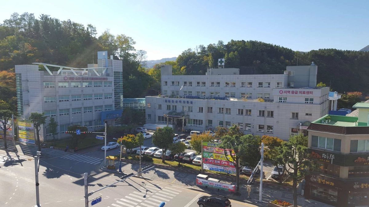 병원 사진