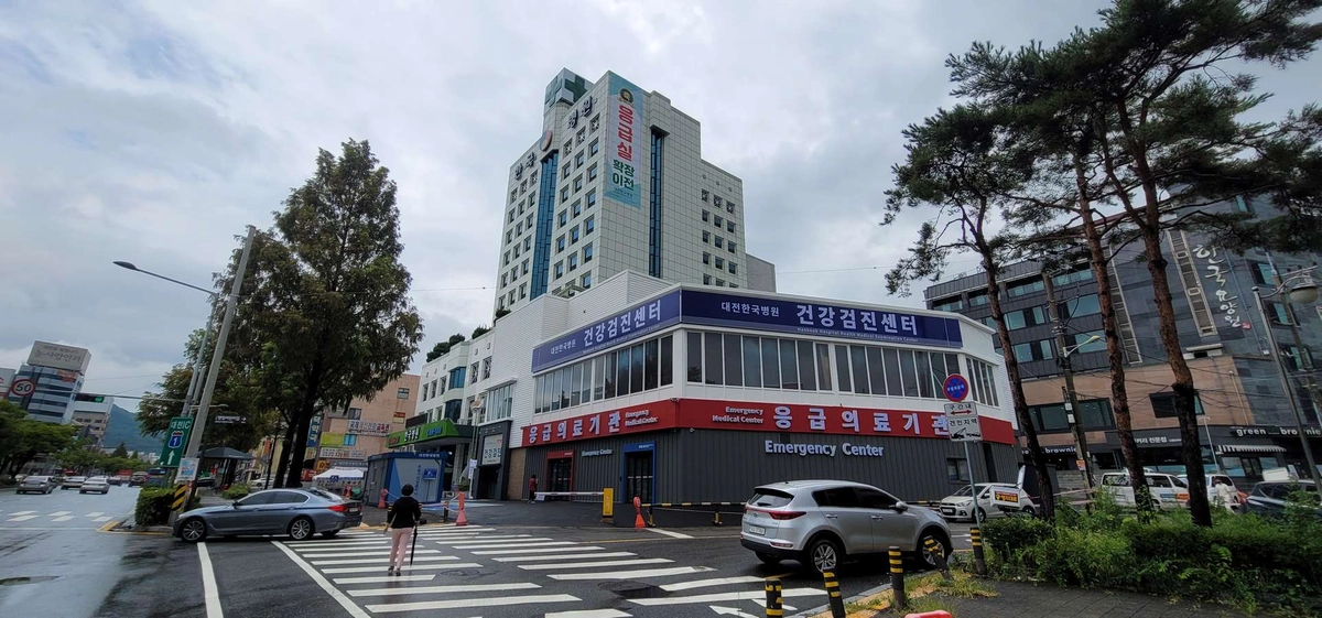 병원 사진