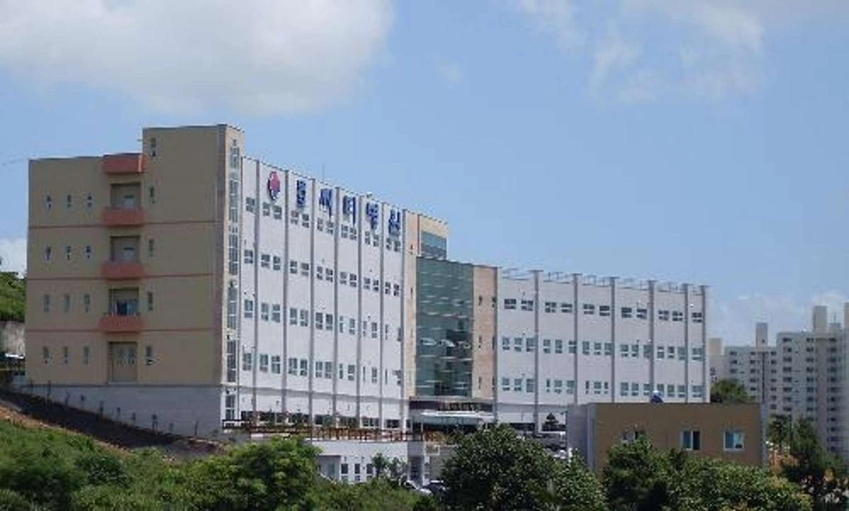 의료법인해민의료재단 세안종합병원