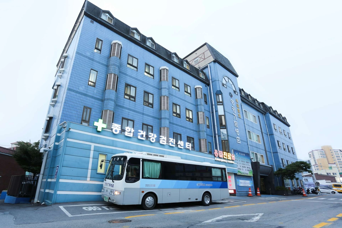 병원 사진