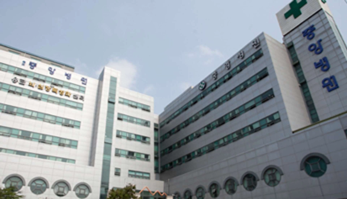 의료법인목포구암의료재단 목포중앙병원
