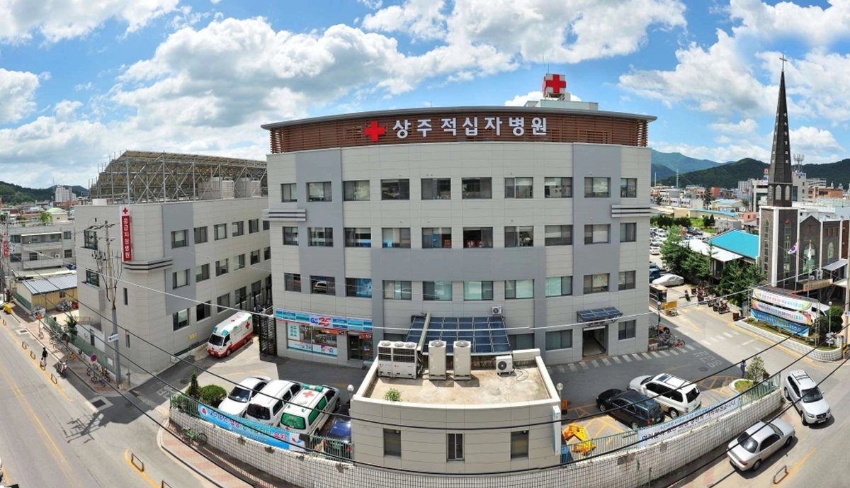 병원 사진
