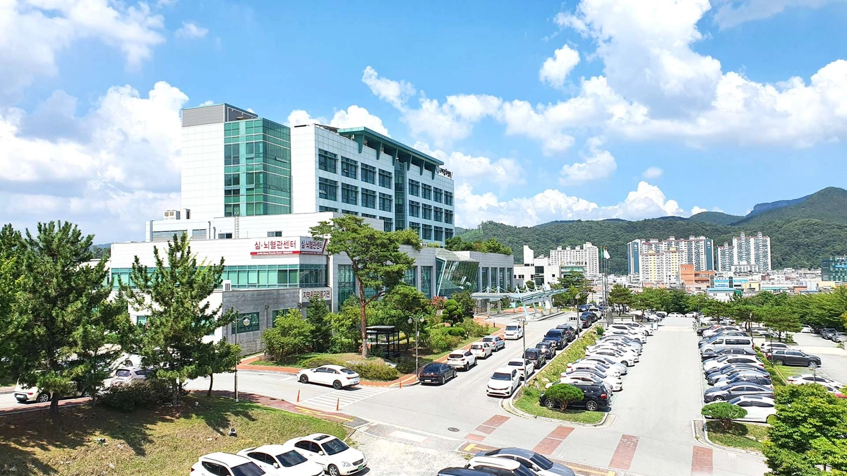 구미강동병원
