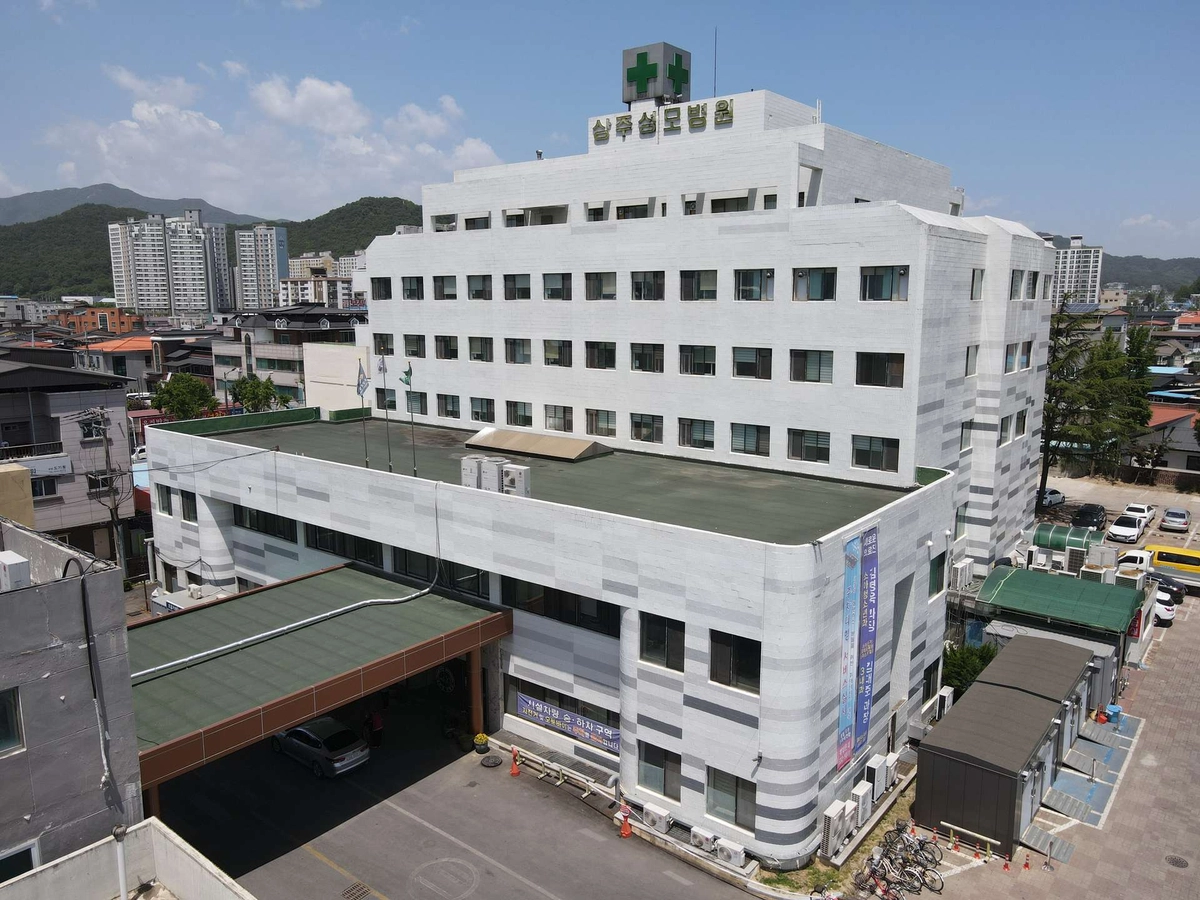 병원 사진