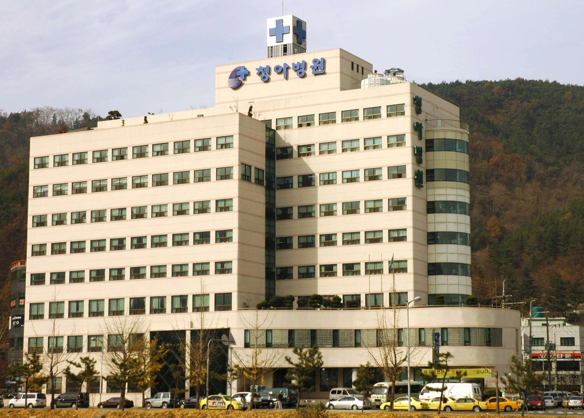 병원 사진