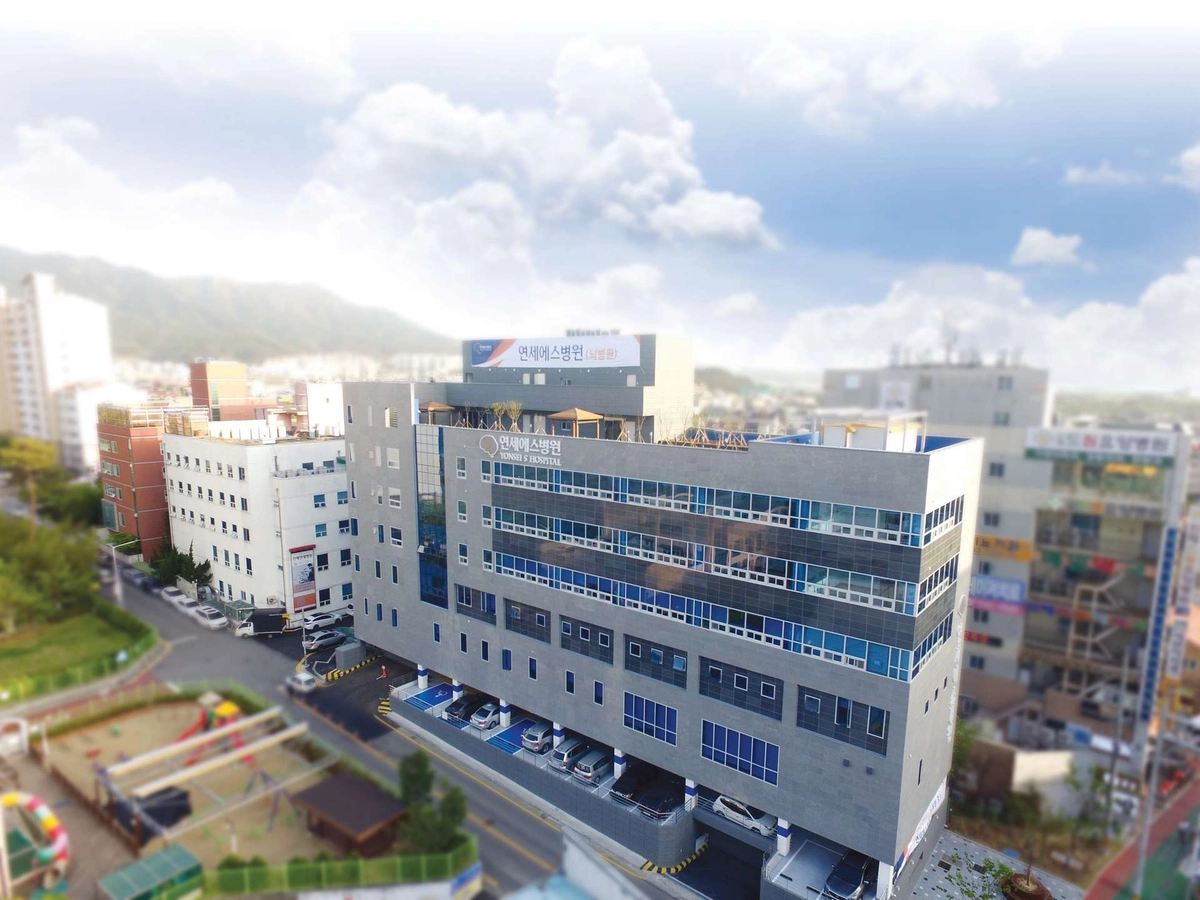 병원 사진