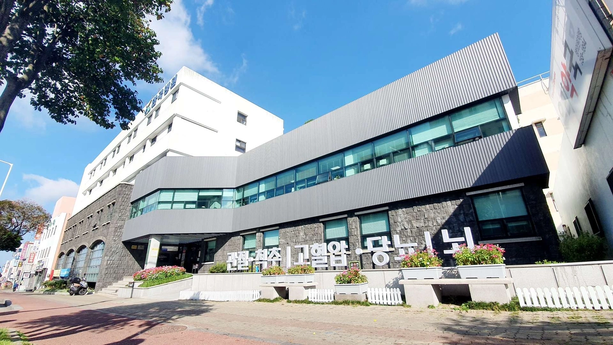 병원 사진