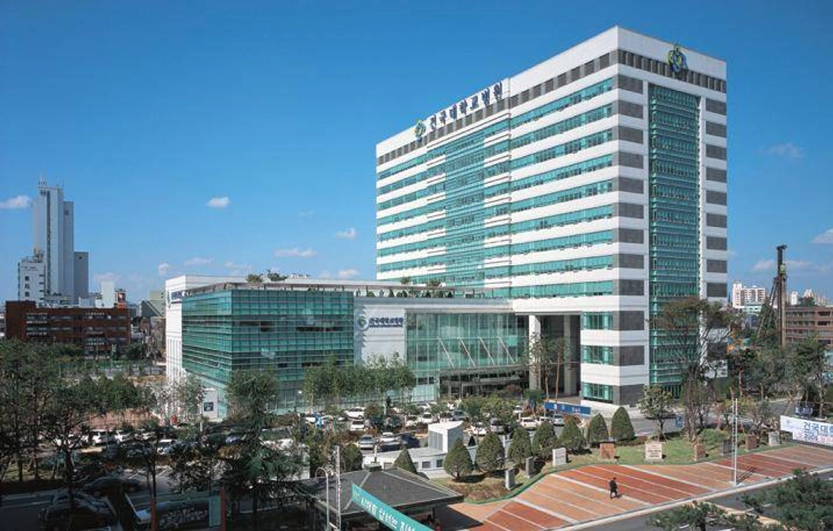 건국대학교병원