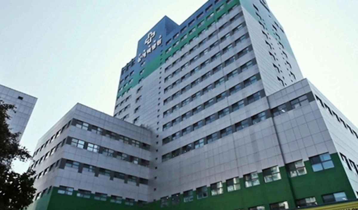 인제대학교 상계백병원