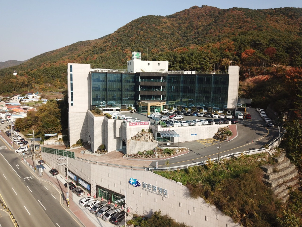 병원 사진