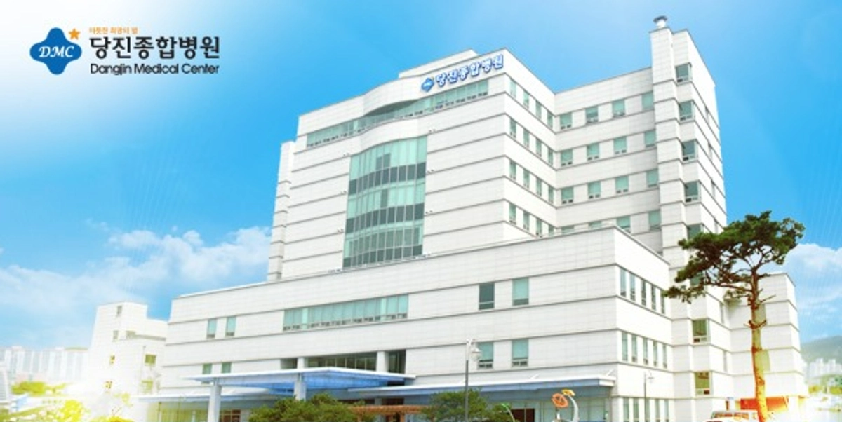 병원 사진
