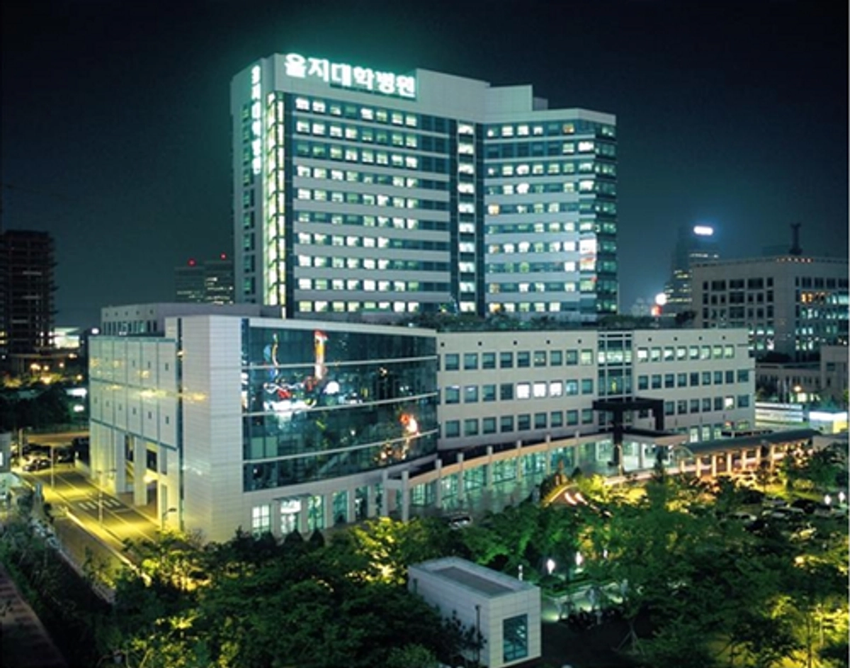 학교법인 을지학원 대전을지대학교병원