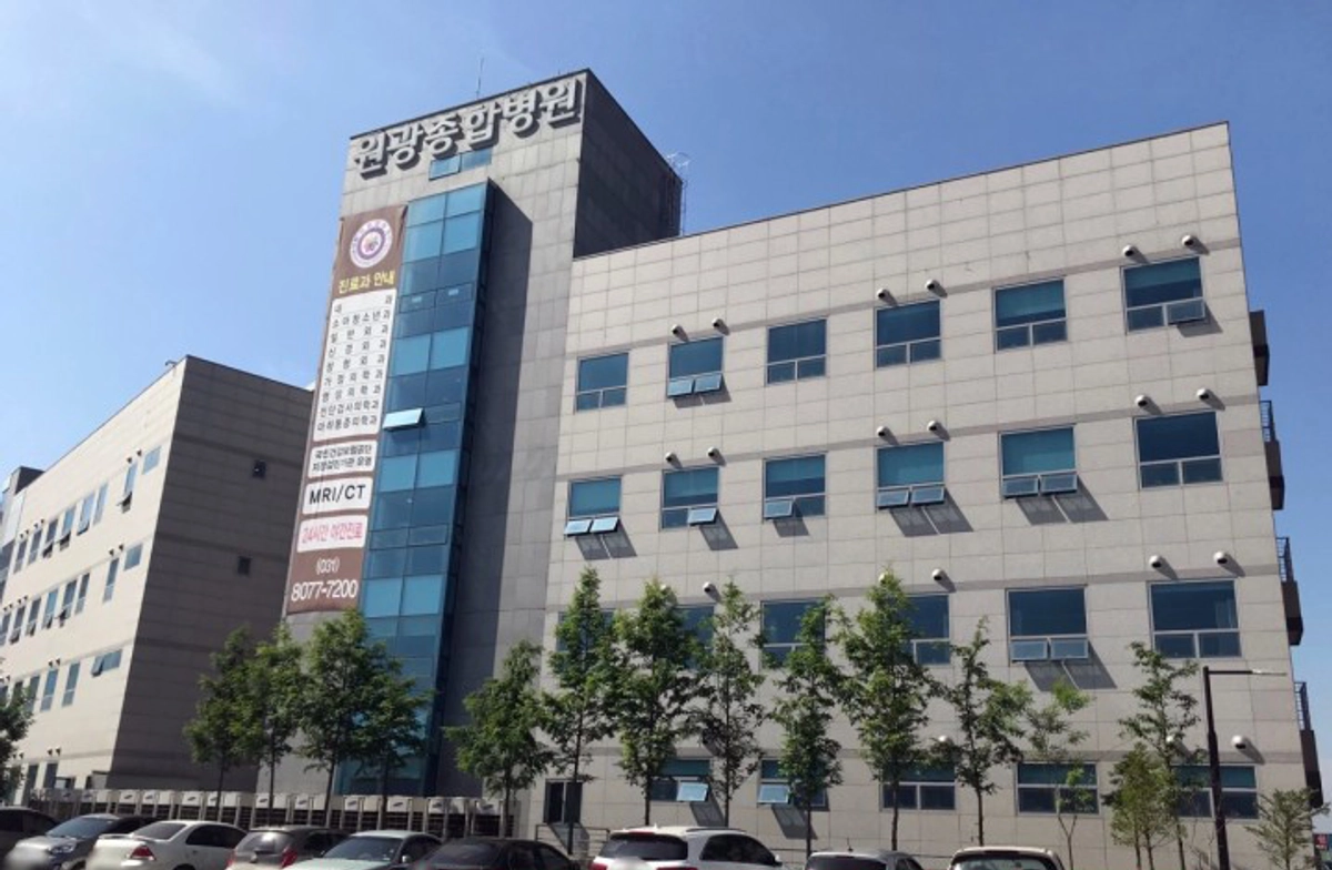 병원 사진
