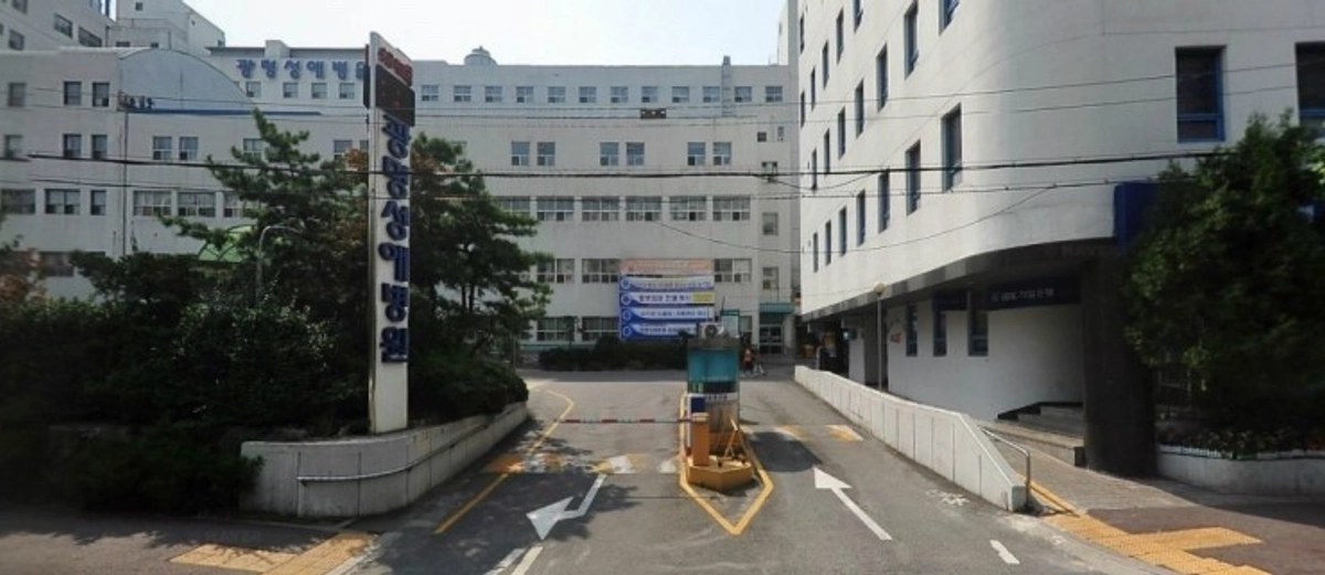 병원 사진
