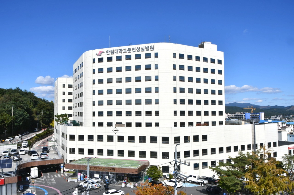 병원 사진