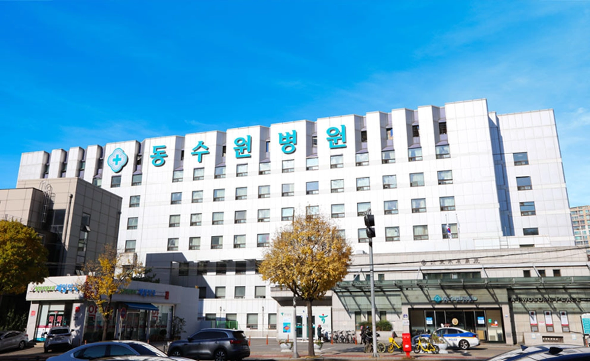 의료법인 녹산의료재단동수원병원