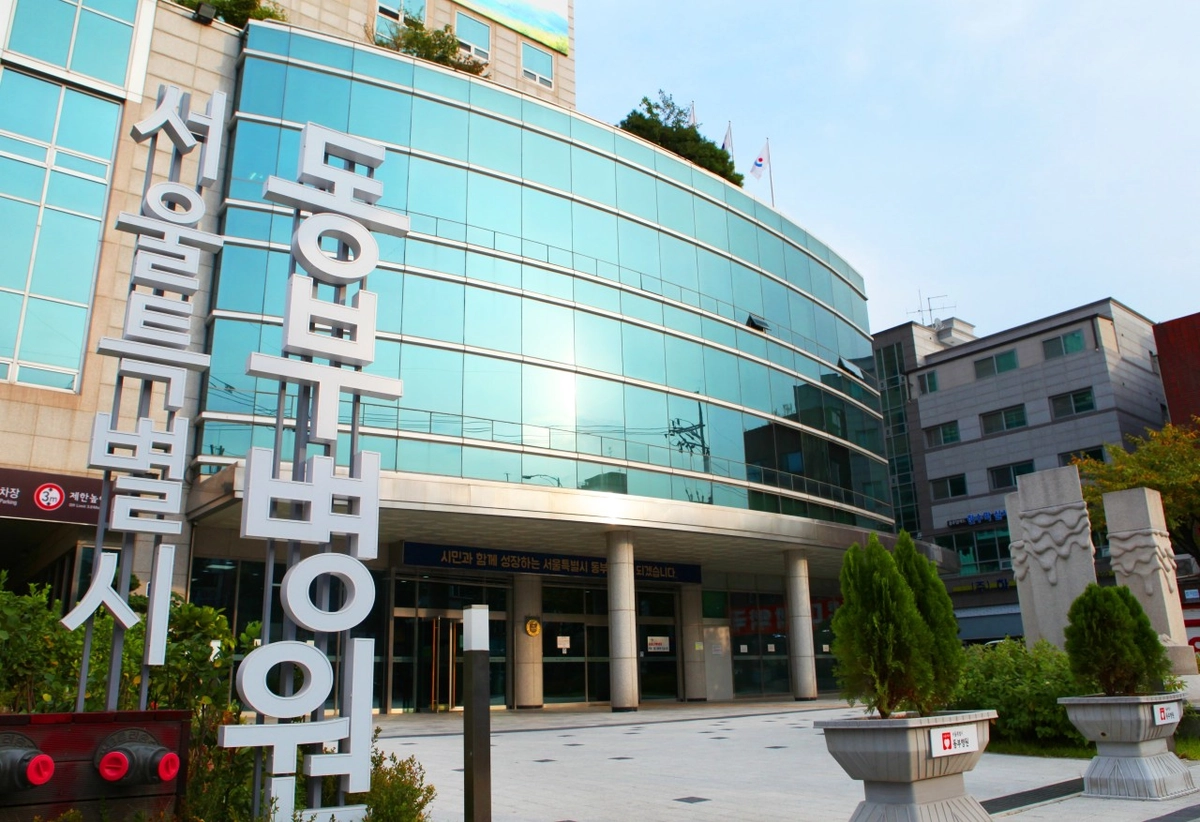 병원 사진