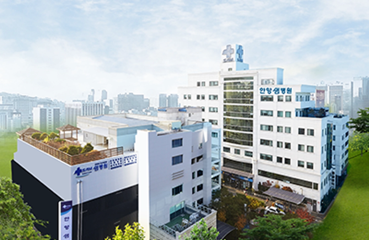 효산의료재단 안양샘병원