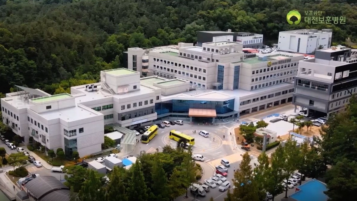 병원 사진