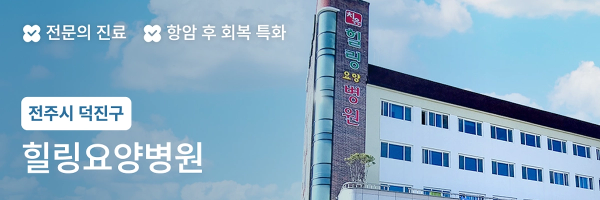 광고 배너 1