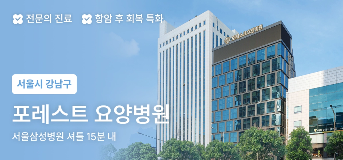광고 배너 4