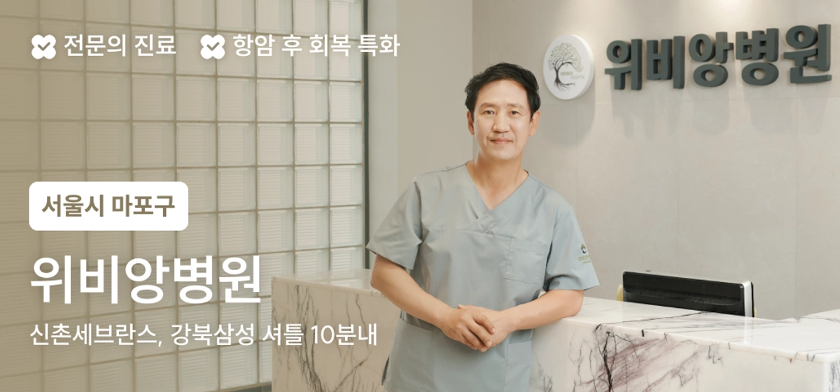 광고 배너 11