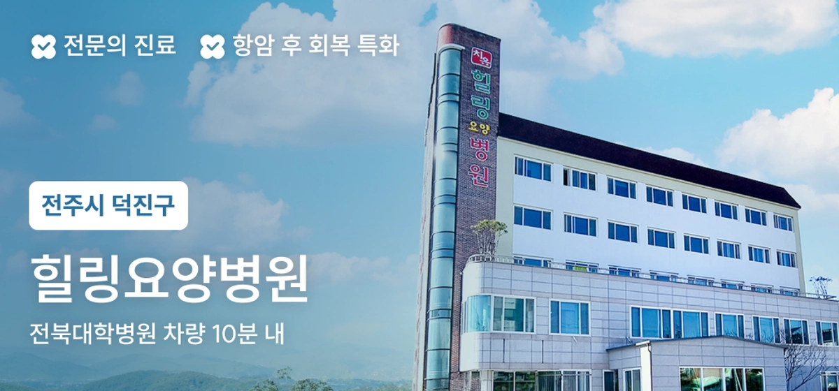 광고 배너 7