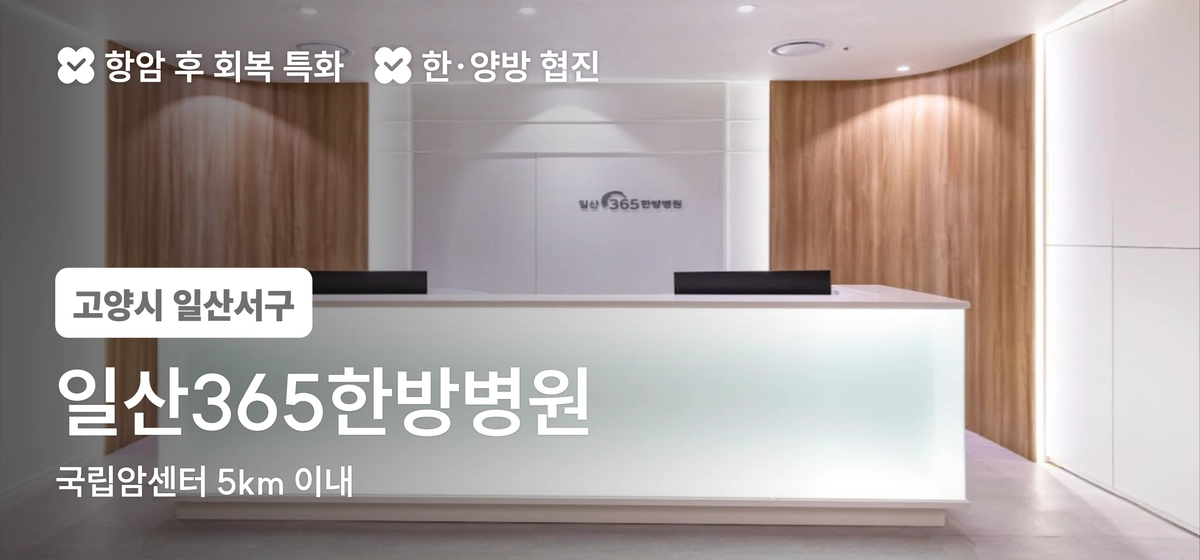 광고 배너 8