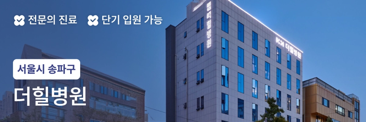 광고 배너 1