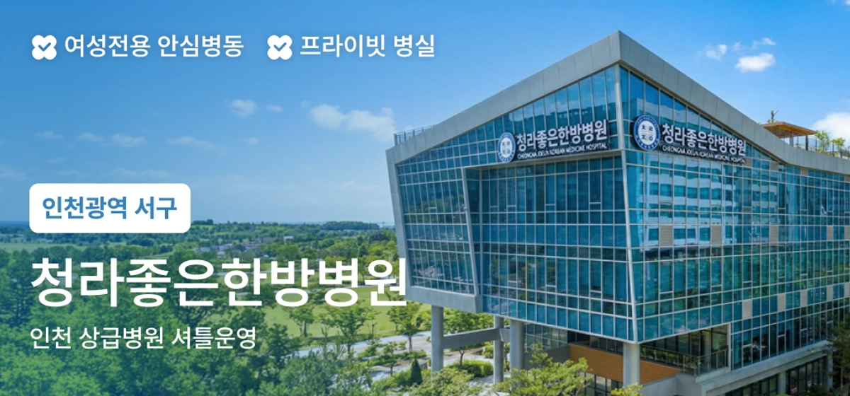 광고 배너 10